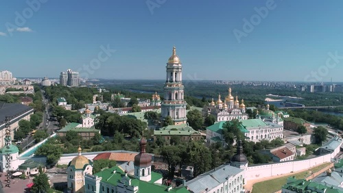 Aerial View Of Kiev Pechersk Lavra In Summer. Kyiv, Ukraine