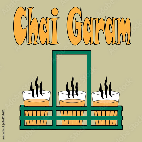 Garam chai vector