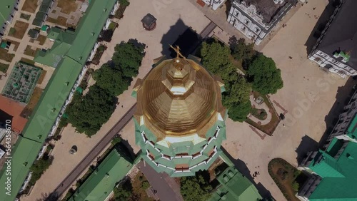 Aerial View Of Kiev Pechersk Lavra In Summer. Kyiv, Ukraine