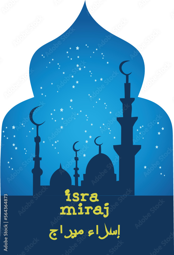 Isra vector. Isra miraj vector
Isra vector. Isra miraj vector