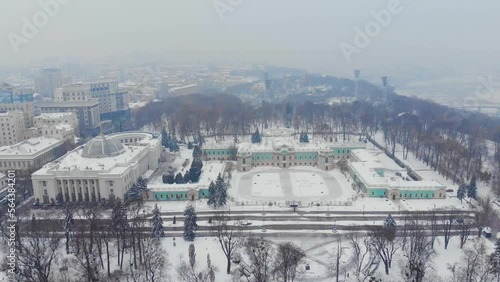 The Parliament of Ukraine, Kyiv. Kiev. Winter, aerial view.