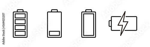 Battery icon vector for web and mobile app. battery charging sign and symbol. battery charge level