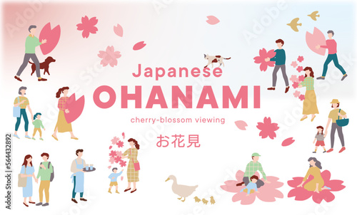 桜の花と楽しんでいる人物、親子や男性、女性などの手書き風ベクターイラスト素材 Vector illustration of a person enjoying cherry blossoms, a parent and child, a man, a woman, etc. in hand-drawn style.