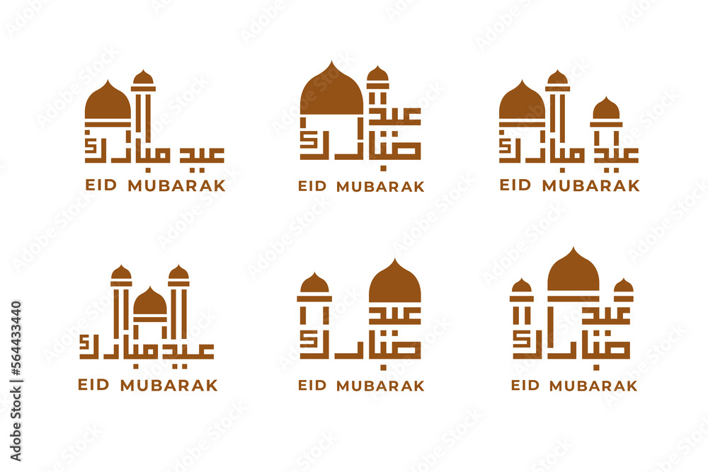 Realistic 3d Islamic celebration with islamic ornament and product podium. Vector 3D Illustration