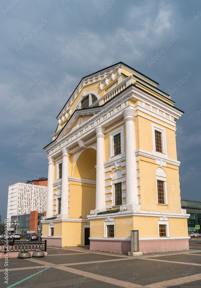 View of Triumphal Arch Moscow Gate in Irkutsk city, Russia.