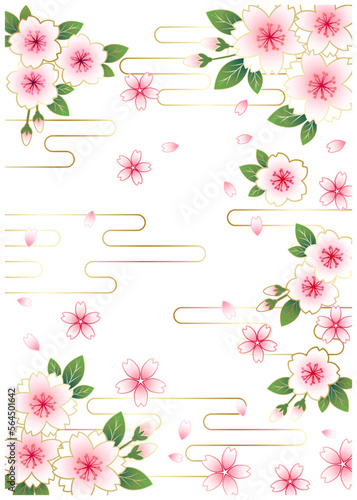 葉桜と雲の和フレームタテピンク