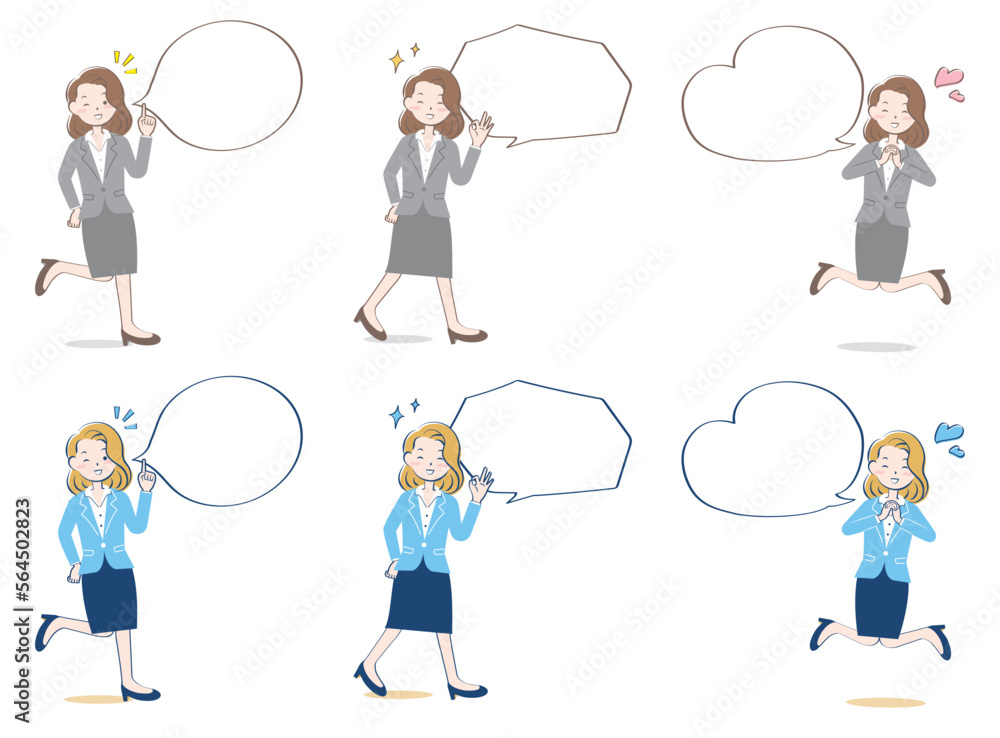 ふきだしとスーツ姿の若い女性 嬉しい 喜ぶ 全身 ふきだしとスーツ姿の若い女性 嬉しい 喜ぶ 全身