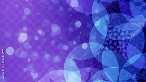 重なり回転する円形の日本の伝統的な模様の背景 (紫と青)　パーティクル素材