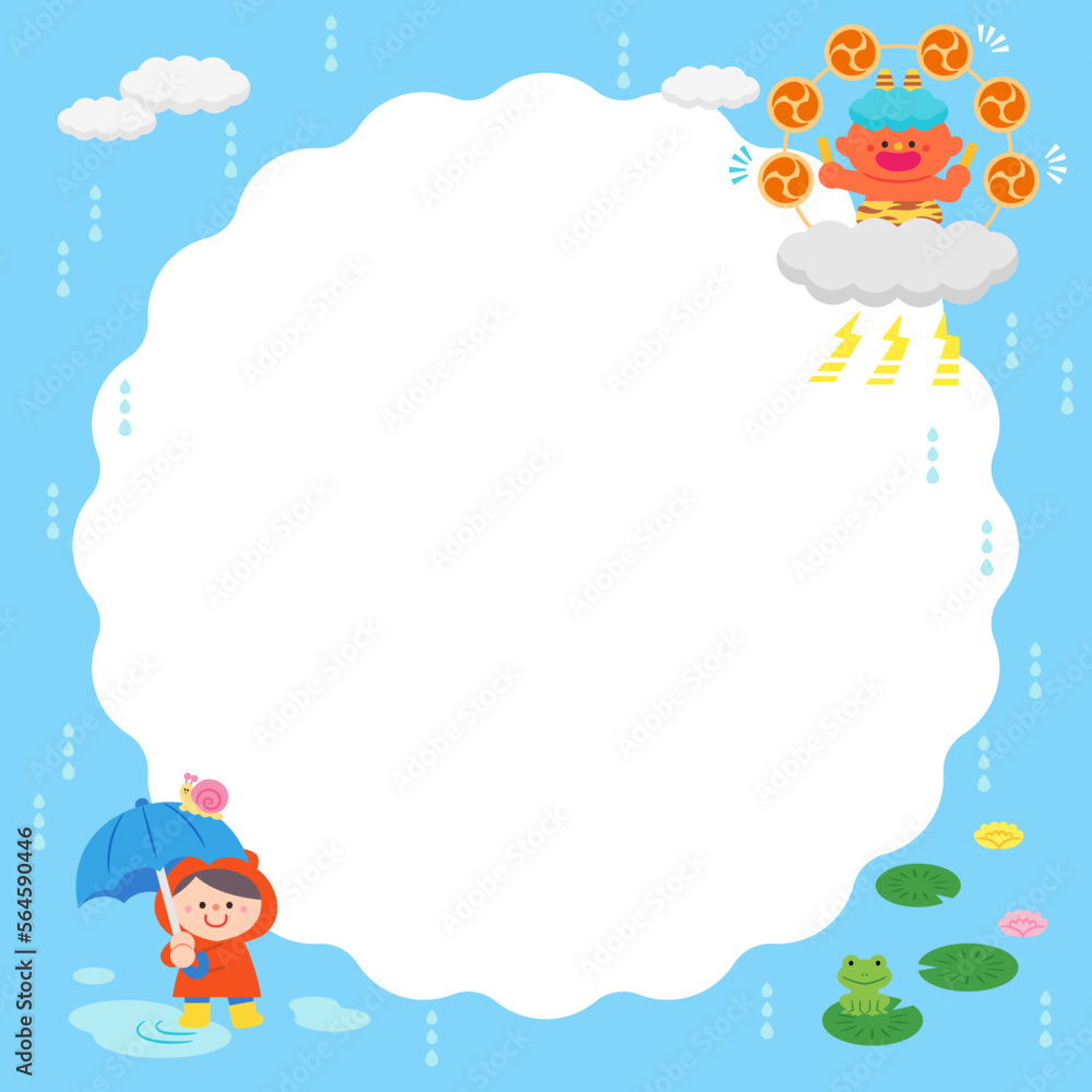 Obraz premium イラストフレーム 雨の日 雷様と子ども.