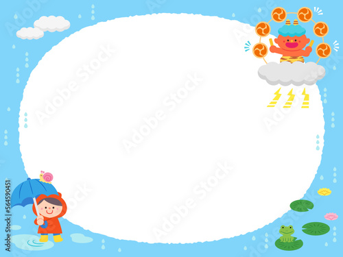 イラストフレーム　雨の日　雷様と子ども.
