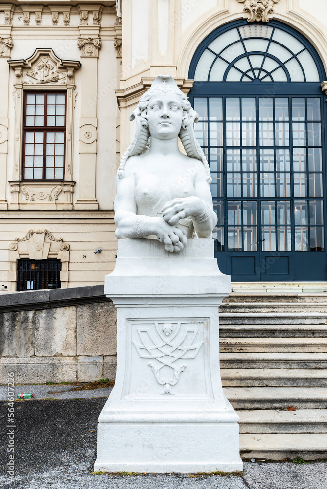 Upper Belvedere palace in Vienna, Austria