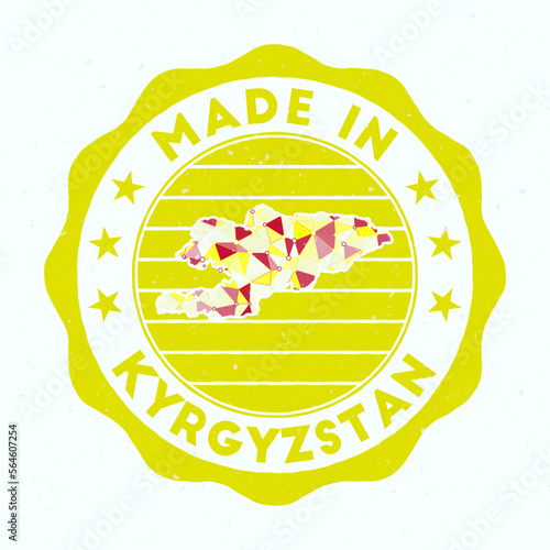 Made In Kyrgyzstan. Country round stamp. Seal of Kyrgyzstan with border shape. Vintage badge with circular text and stars. Vector illustration.
