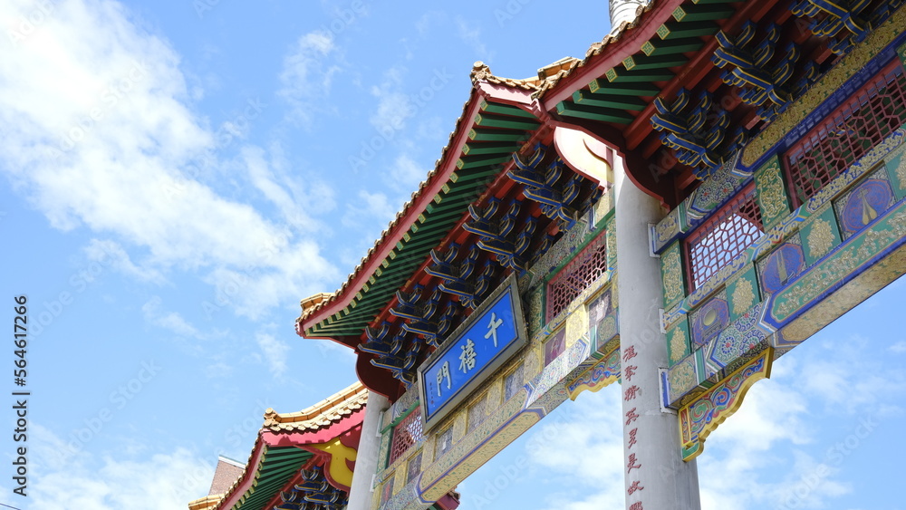 Fototapeta premium La Porte du millénaire à Chinatown de Vancouver