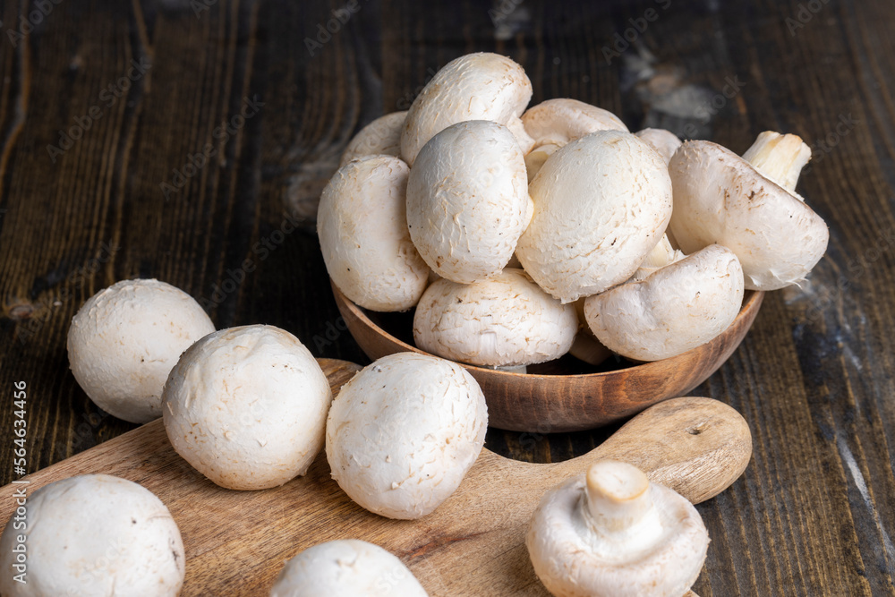 ripe whole mushrooms for cooking