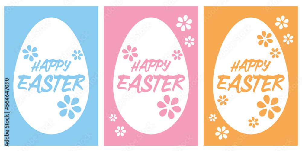 HAPPY EASTERの文字のシンプルなグリーティングカード素材セット HAPPY EASTERの文字のシンプルなグリーティングカード素材セット