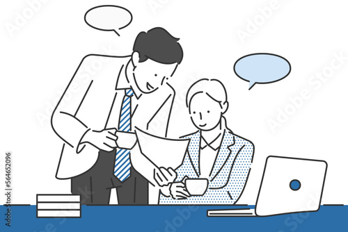 Illustration of the performance of the process for intense discussion and conclusion by the team of workers