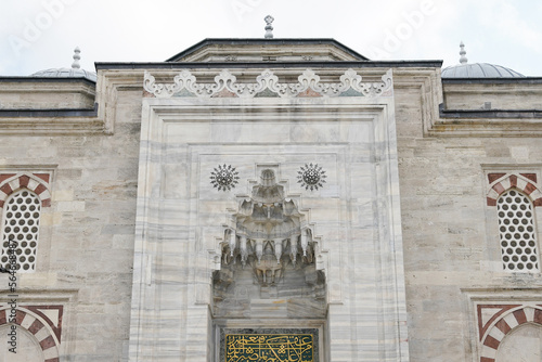 Bayezid Mosque in Istanbul, Turkiye photo