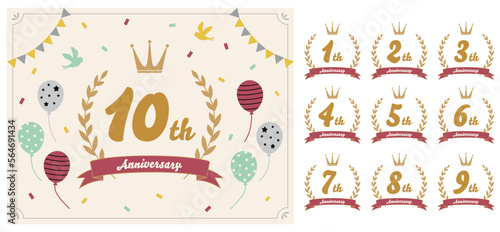 周年記念アイコン