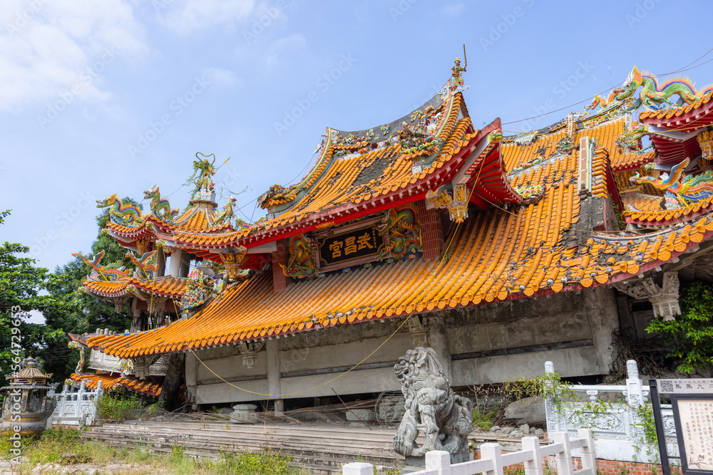 Jiji Wuchang Temple Earthquake Museum in Nantou of Taiwan Jiji Wuchang Temple Earthquake Museum in Nantou of Taiwan