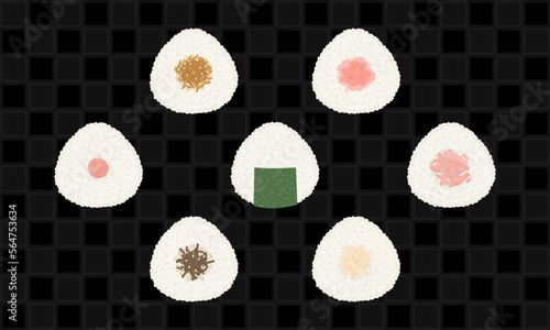 おにぎり具6種（正面）セット（黒タイル風背景）SVGイラスト