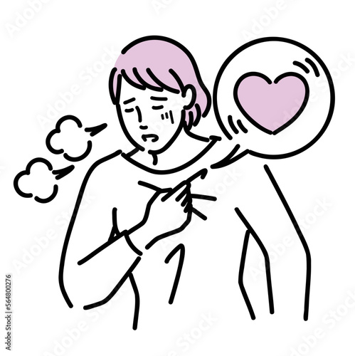 動悸がして息切れしている女性
