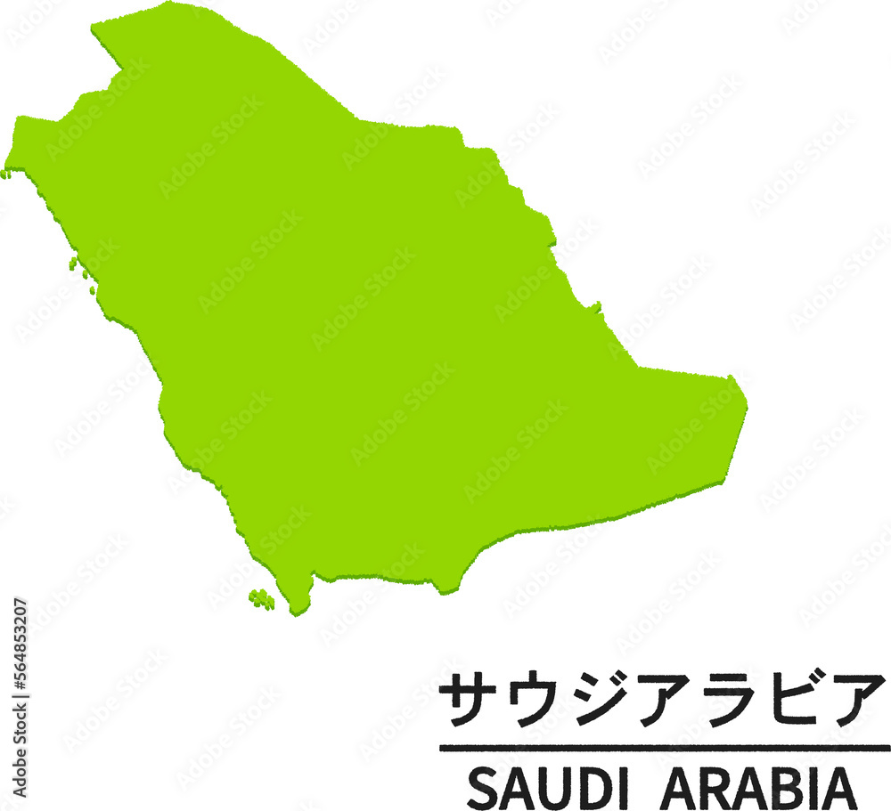 サウジアラビアのイラスト