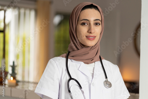 young muslim doctor photo