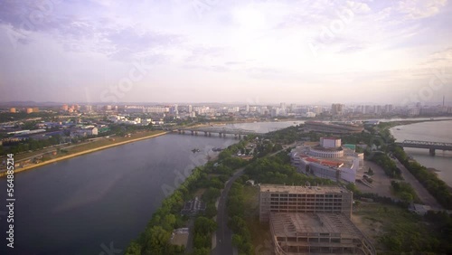 Timelapse of the Taedong River on a sunny day in the capital of North Korea, Pyongyang  photo