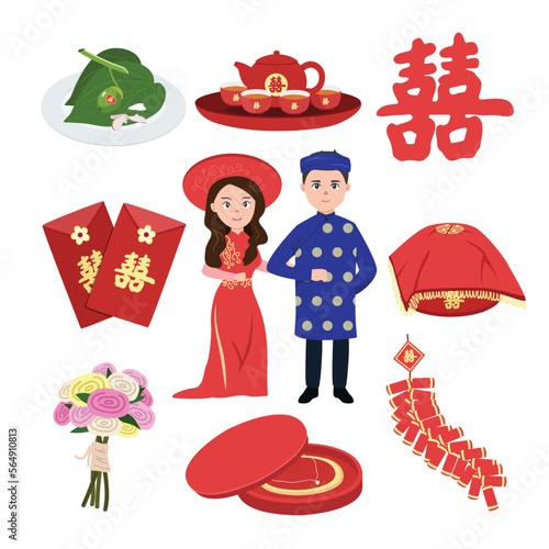 Vietnamese traditional wedding vector set. Vietnamese wedding ceremony items cartoon clipart flat style. Bride, groom, betel leaf, areca nut, double happiness sign, dowry, engagement gift box, bouquet