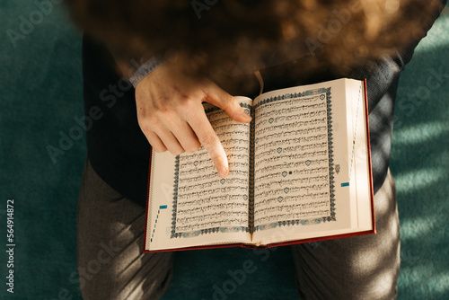 Top view of Quran photo