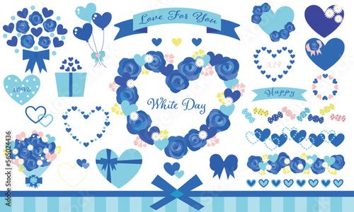 ホワイトデーの青いハートフレームセット