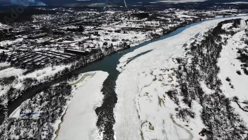 Wallpaper Mural Icy River on Winter Sunny Day Aerial View Torontodigital.ca
