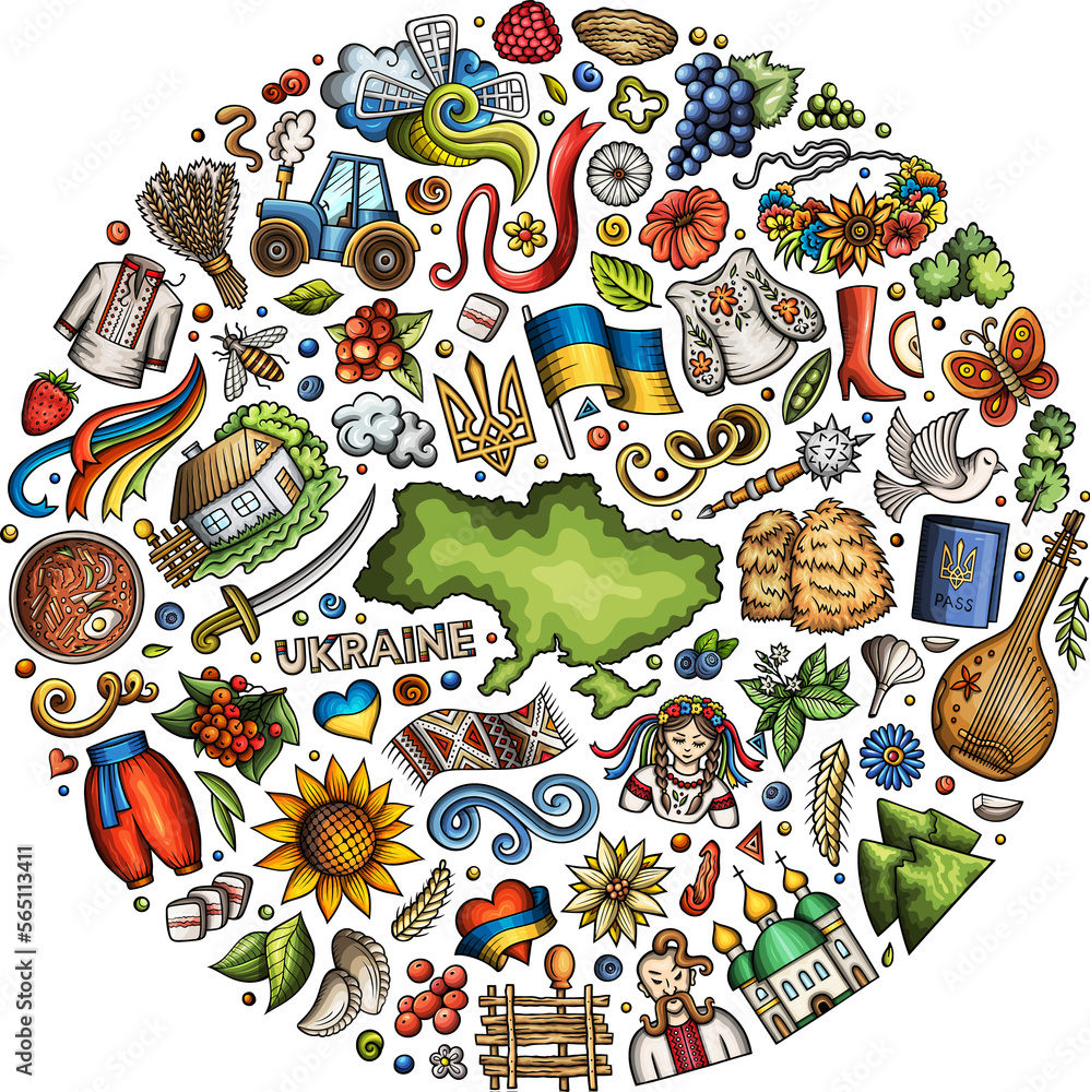 Obraz premium Ukraine cartoon round illustration