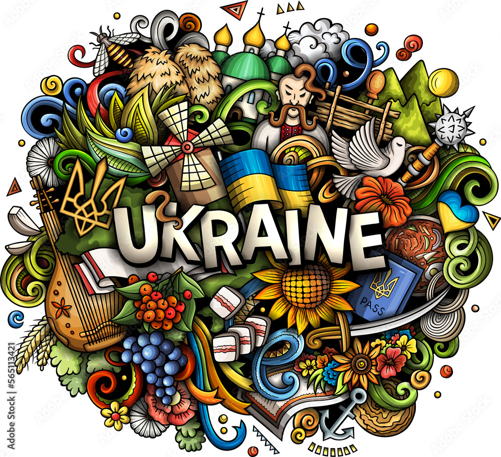 Ukraine detailed cartoon lettering illustration