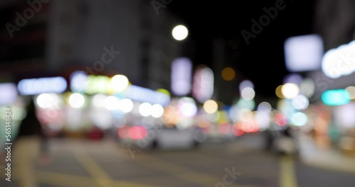 Wallpaper Mural Blur of the city night view Torontodigital.ca