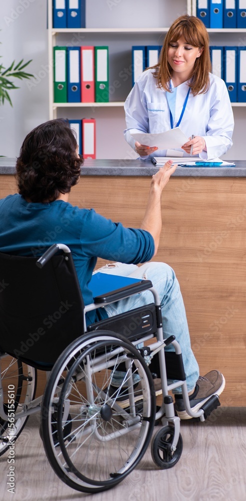 Young patient at the reception in the hospital Young patient at the reception in the hospital