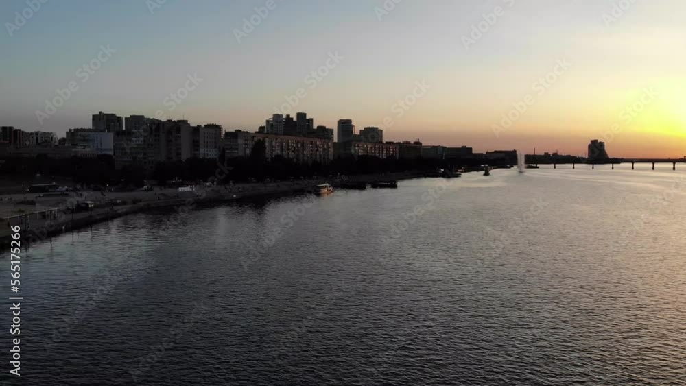 Aerial view of sunset in downtown Dnipro City in Ukraine Aerial view of sunset in downtown Dnipro City in Ukraine