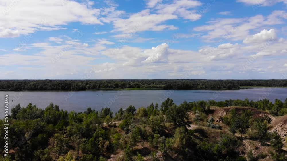 Lake in an abandoned quarry with blue water in Dnipro in Ukraine Lake in an abandoned quarry with blue water in Dnipro in Ukraine