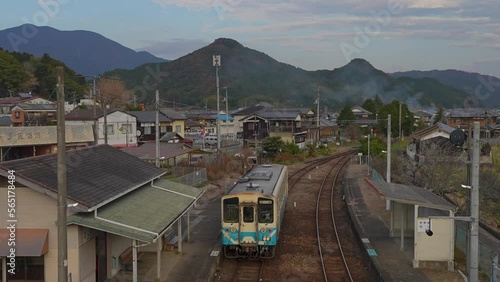 伊予宮野下駅