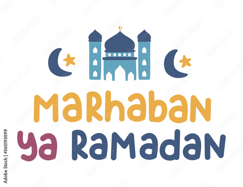 Marhaban ya Ramadan Hand Lettering. Islamic Typography Hand Lettering. Islamic Ramadan Festival.