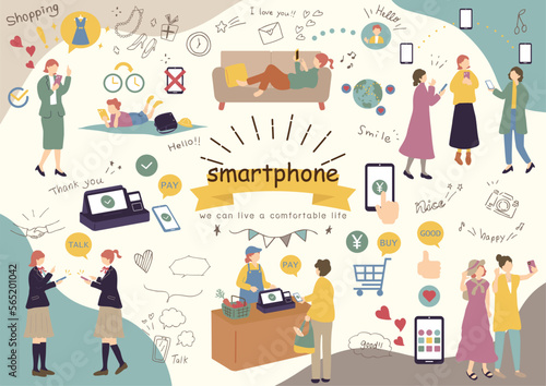 スマートフォンを楽しむ人達