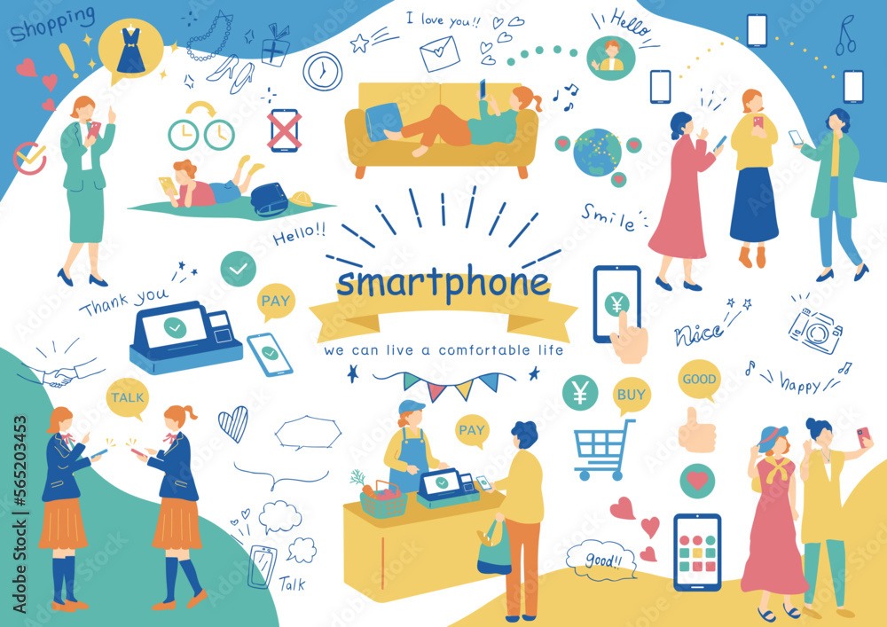 スマートフォンを楽しむ人達 スマートフォンを楽しむ人達