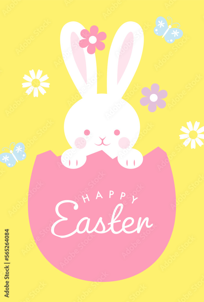 easter vector background with bunny, egg and flowers for banners, cards, flyers, social media wallpapers, etc. easter vector background with bunny, egg and flowers for banners, cards, flyers, social media wallpapers, etc.