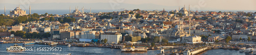 Istanbul panoramic view. Orient and occident seaside. Marmara sea. Turkey