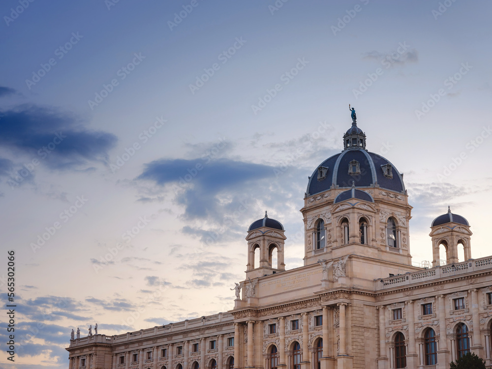 Natural History Museum is one of largest museums in capital of Austria. Located on Maria Theresa Square. museum was for collections of Habsburg Empire. museum has unique exhibits over world