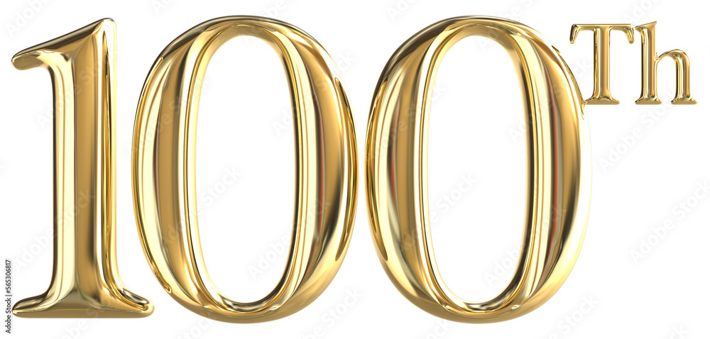 Happy Anniversary Number Gold 3D