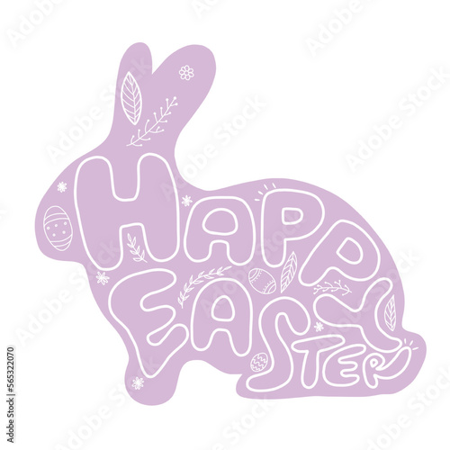 Pastel purple silhouette rabbit with pattern and outline word Happy Easter 