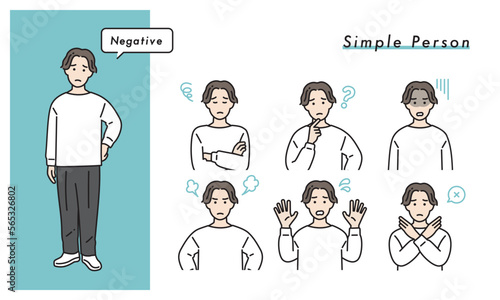 シンプルな男性のネガティブな表情セット　イラスト素材