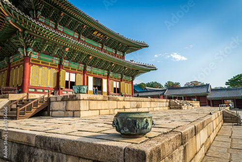 Palais de Changdeok à Séoul en Corée du Sud photo