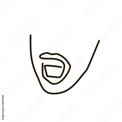 World voice day logo. Mouth icon. Speech, speak or sing.